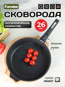 ЦБ-00102605_012026102337