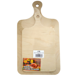 ЦБ-00125169_02052022095812