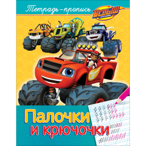 ЦБ-00052939_31072019154133