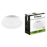 ЦБ-00065071_21112018102528