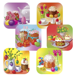 ЦБ-00096467_20032020124133