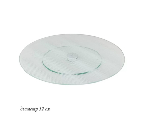 ЦБ-00129503_012023174140