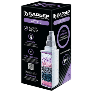 ЦБ-00104480_27112020092151