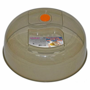 ЦБ-00099063_07092020101335