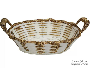 ЦБ-00059962_012023120328