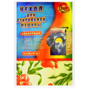 ЦБ-00005440_12032019150154