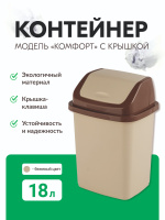 ЦБ-00150945_122023154641