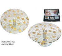 ЦБ-00046320_15022017115736