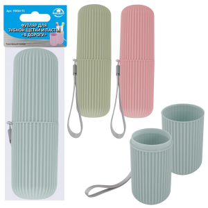 ЦБ-00118727_19102021090850