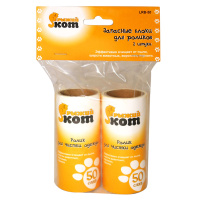 ЦБ-00093062_10122019102556