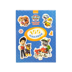 ЦБ-00052799_21062019144544