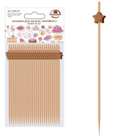 ЦБ-00161996_042025131226