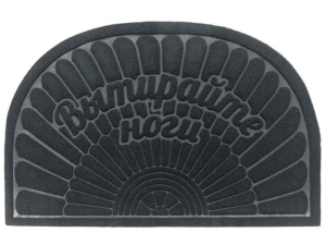 ЦБ-00024864_12032019160104