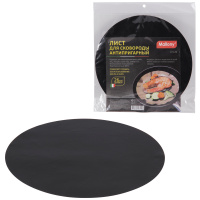 ЦБ-00109163_16032021152805