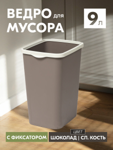 ЦБ-00142444_032024134316