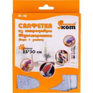 ЦБ-00096247_19032020170235