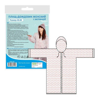 ЦБ-00073715_15032019125648