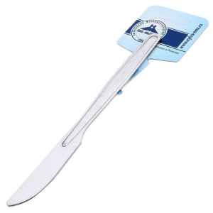 ЦБ-00023070_08022019132702