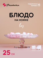 ЦБ-00084217_092025165206