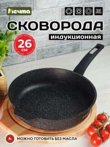 ЦБ-00127640_112025162309