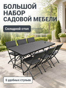 ЦБ-00062425_072026101752