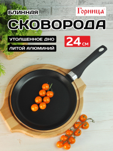 ЦБ-00161790_022026142926