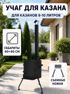ЦБ-00176283_052026175509
