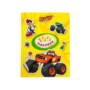 ЦБ-00052927_21062019151643