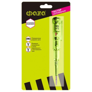 ЦБ-00065091_21112018102535