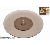 ЦБ-00046322_15022017115736