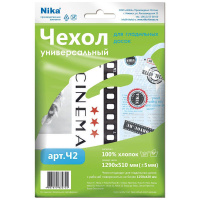 И5877_12032019133553 И5877_12032019133553