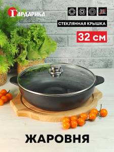 ЦБ-00169636_022026140910