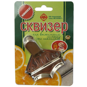 ЦБ-00075626_15032019130618