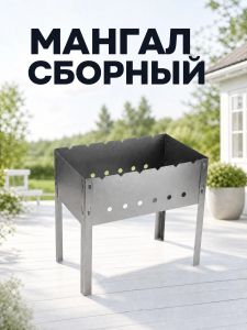 ЦБ-00166760_052026131443