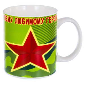 ЦБ-00077468_08022019145616