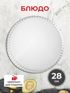 ЦБ-00010886_102024114318