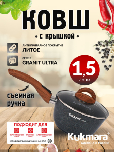 ЦБ-00139332_082024121718