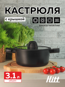 П3388_012026143537