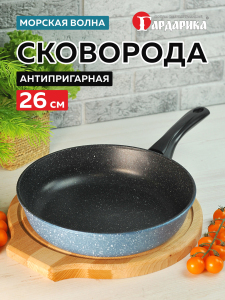 ЦБ-00167512_032026134612