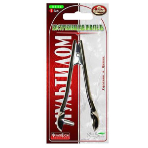 ЦБ-00005039_12032019150057