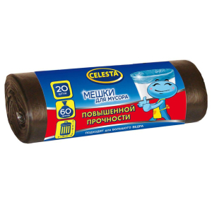 ЦБ-00046027_15032019112242