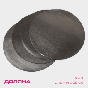 ЦБ-00140553_06072025153844