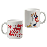 ЦБ-00077489_22012019155650