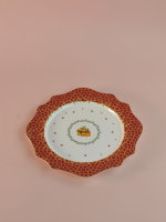 ЦБ-00150674_112025100912