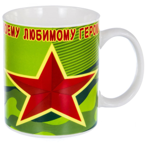 ЦБ-00094210_30012020143612