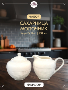 Л9444_032024161903