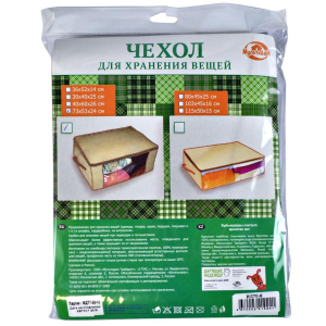 ЦБ-00032192_25022019125604