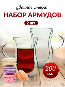 ЦБ-00141369_102024110952