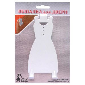 ЦБ-00075334_15032019130258