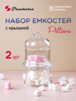 ЦБ-00147454_092025171641